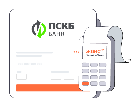 ПСКБ банк-1